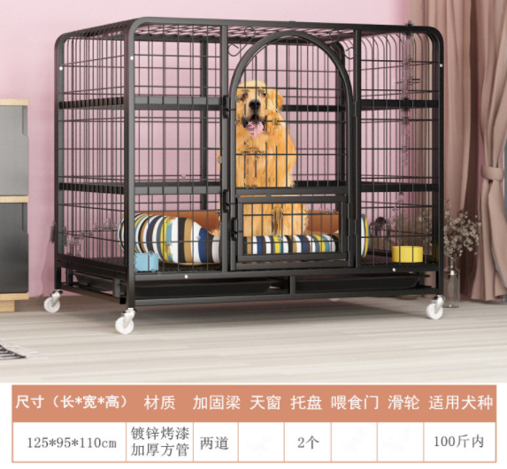 Folding Steel Dog Cage / Kennel