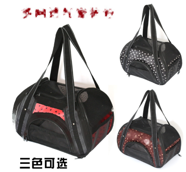 Outdoor Comfortable Pet Travel Backpack